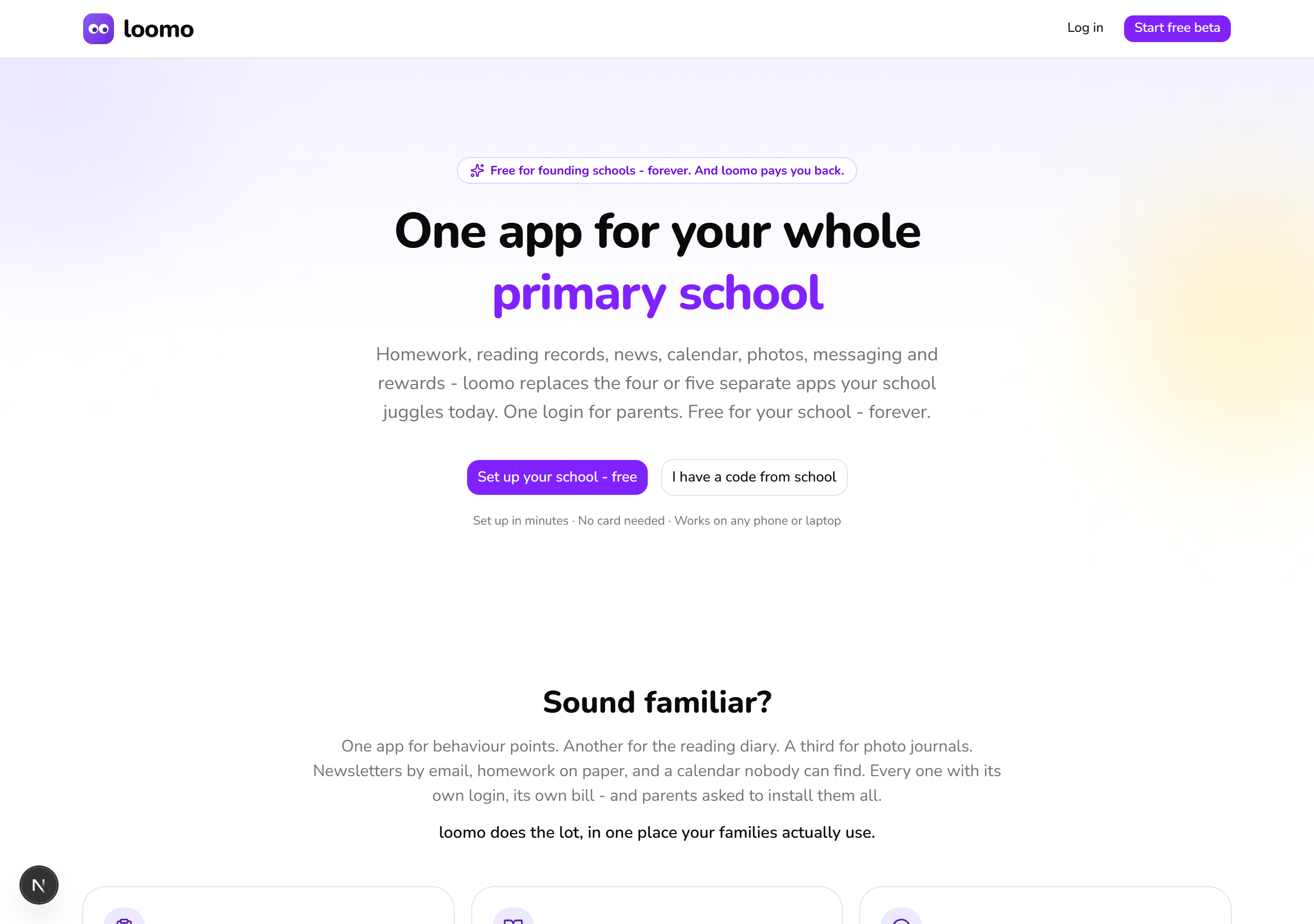 loomo landing page